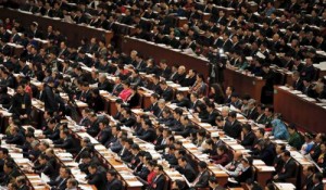Một phiên họp quốc hội Trung Quốc